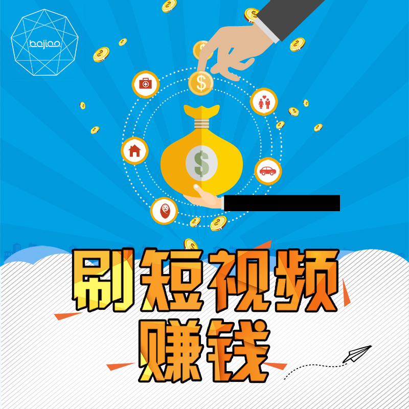 可爱惜代刷网_可爱秒刷网_可爱快刷网