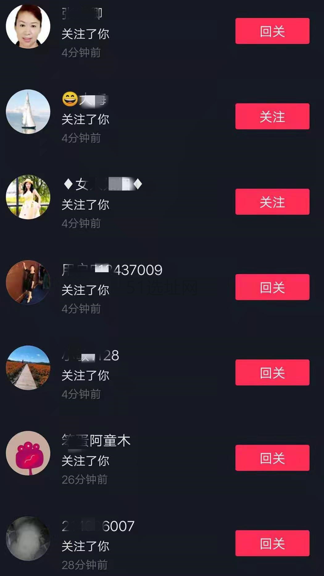 微博不互粉怎么涨粉_互粉平台涨粉王wang_1元涨1000粉快手
