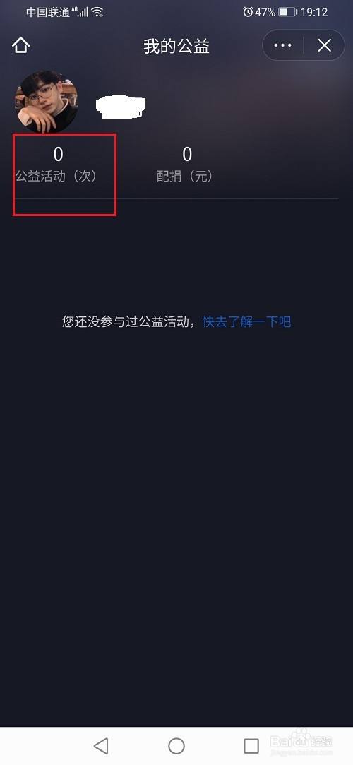 抖音app怎么抖屏_qq名片赞刷赞平台_抖音卖赞平台