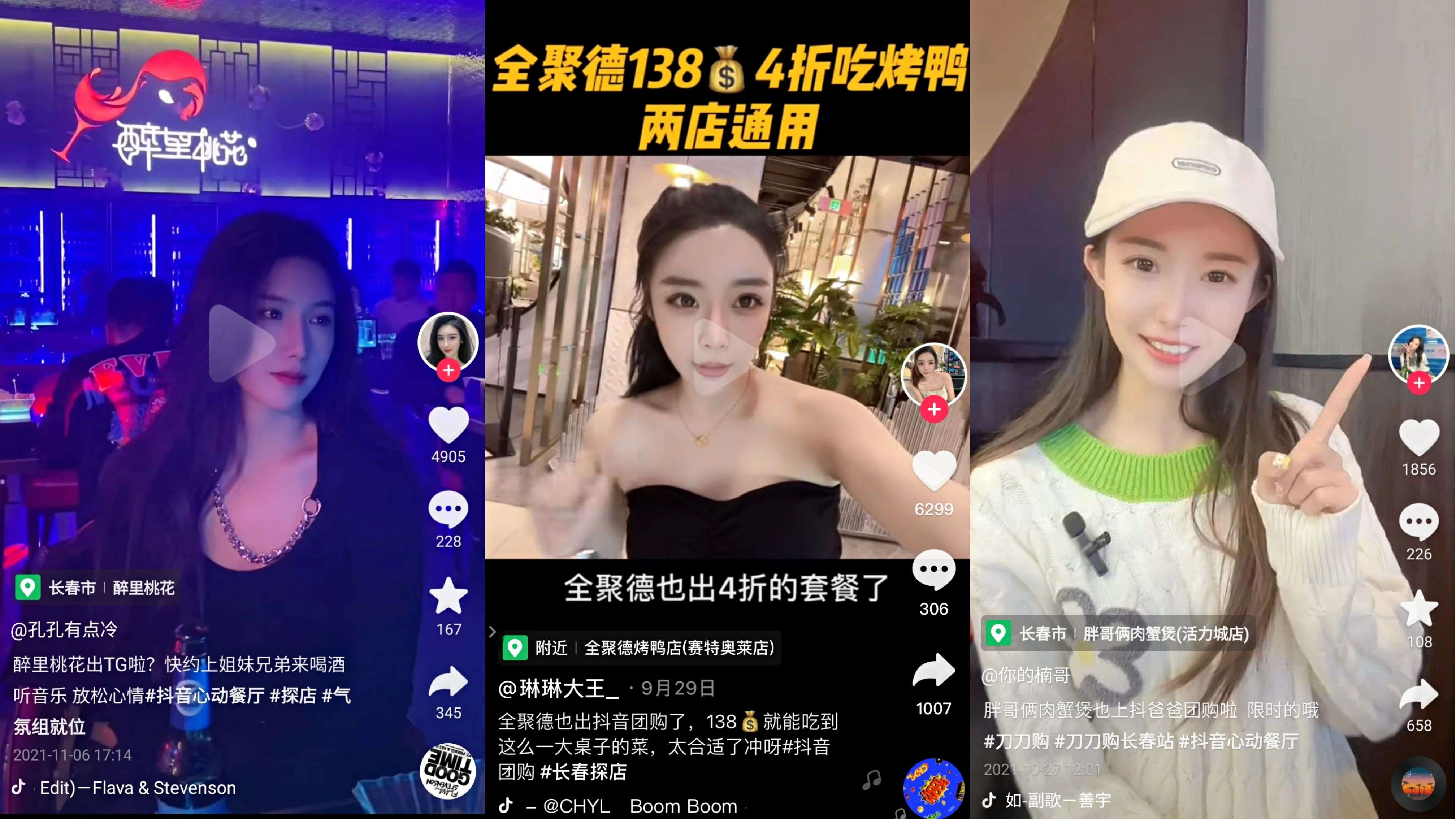 一秒1w粉丝app_妃丝小铺气垫粉多少钱_屌丝终有逆袭日木耳再无还粉时