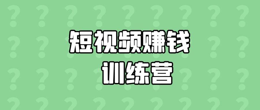 快手播放量购买网站微信支付_快手浏览量微信支付平台_快手业务网站微信支付