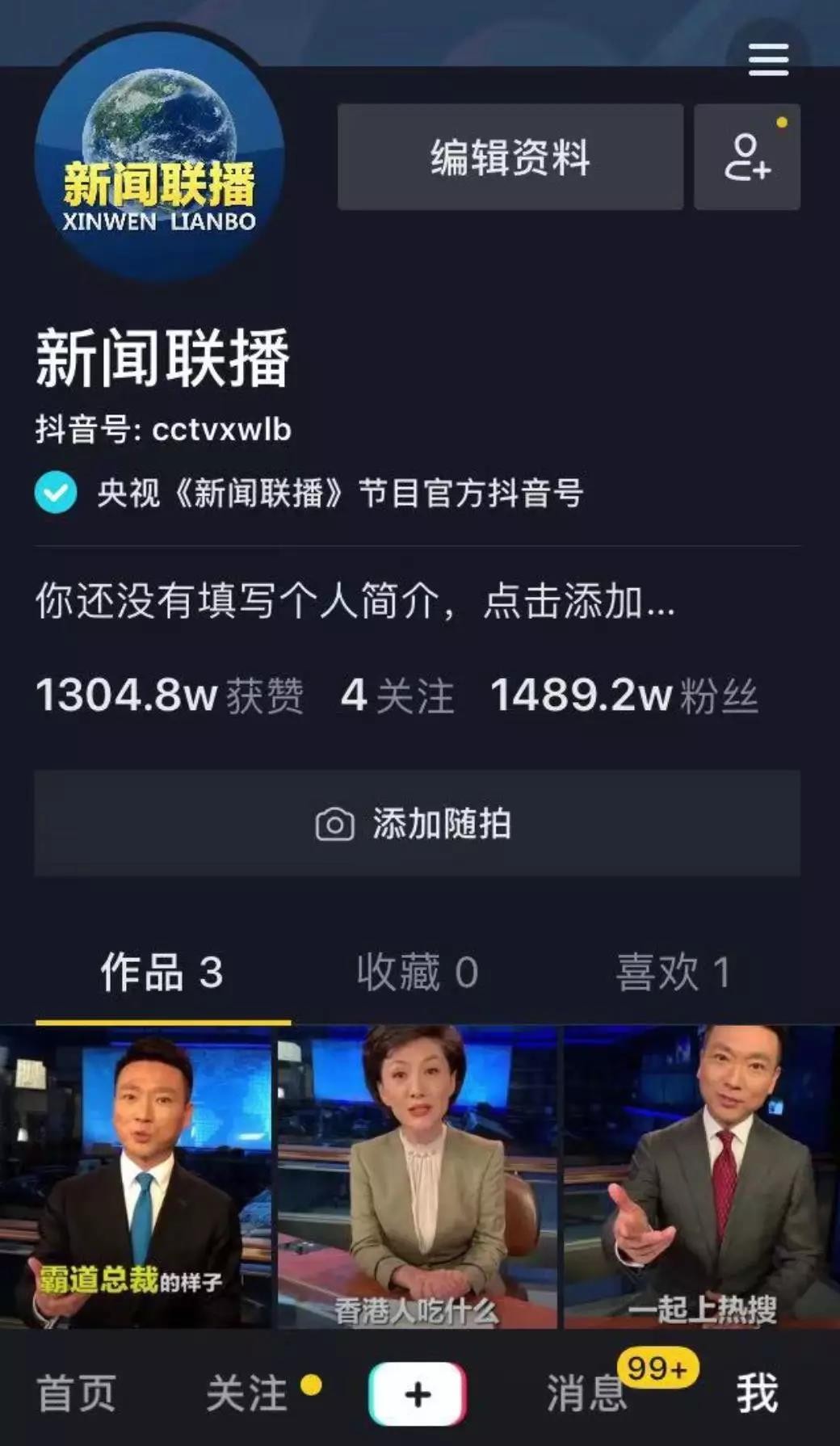 花钱买快手播放量有用吗_买快手播放量软件_在线购买快手播放量