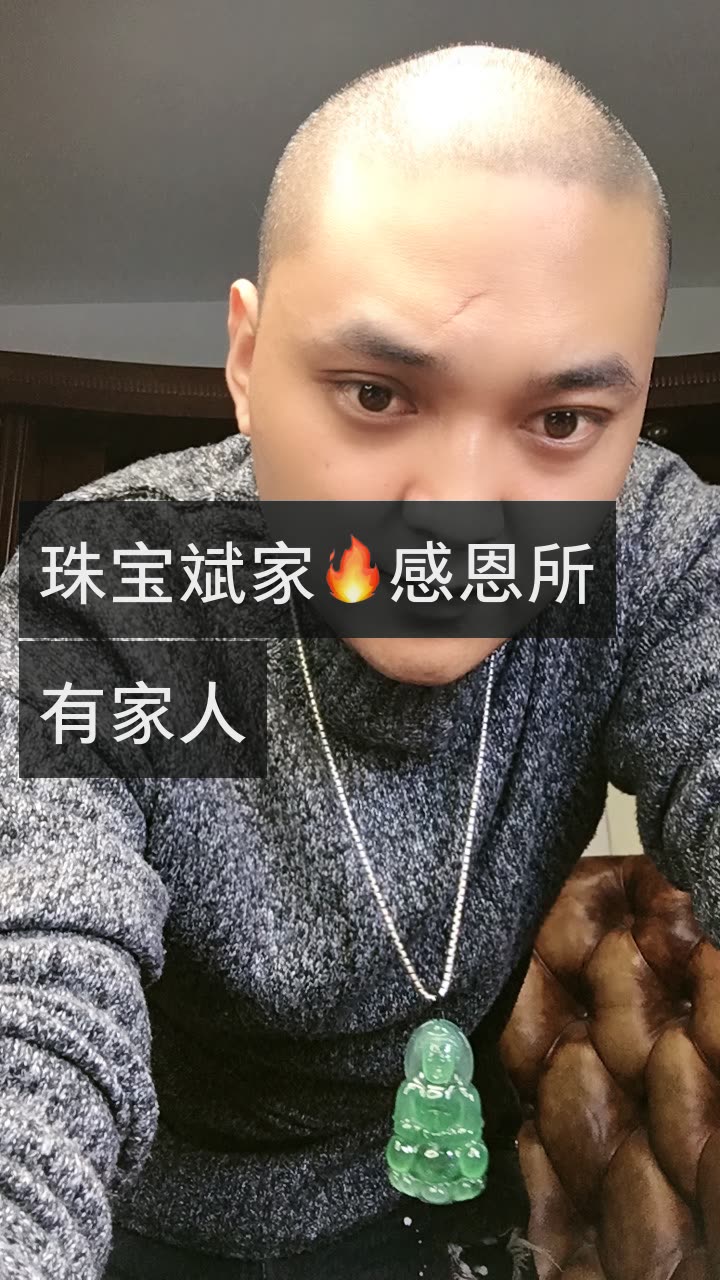 快手wz粉_快手5元一千粉_3元快手粉丝