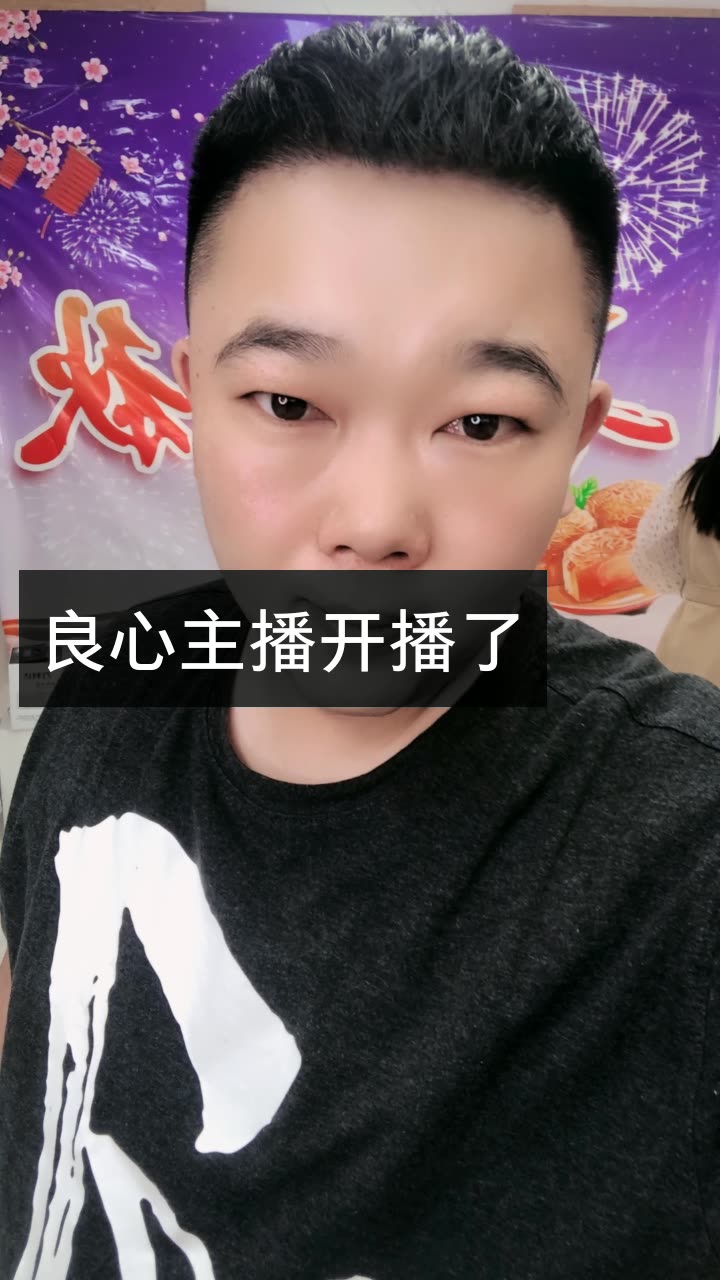 3元快手粉丝_快手wz粉_快手5元一千粉