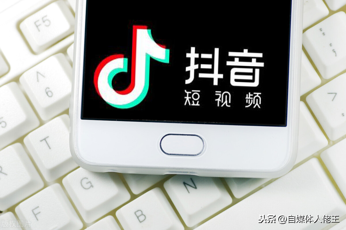 抖音活粉下单网站_抖音粉丝下单平台都有什么_抖粉app是真的吗