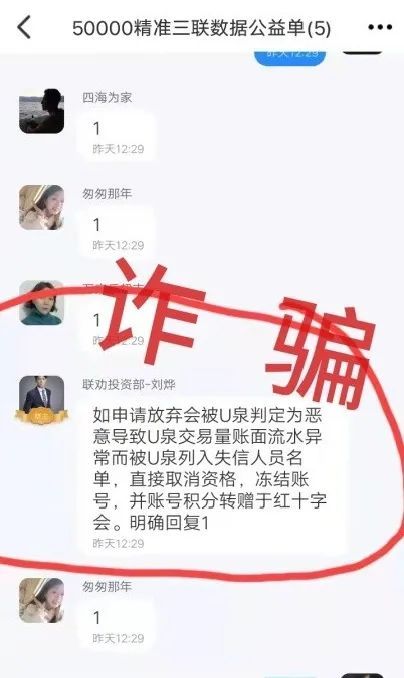 云音网络点赞_微信精选留言点赞刷赞_qq点赞怎么点10次