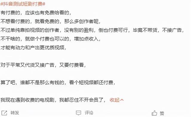 赞在线自助下单_自助赞下单_dy点赞自助购买平台