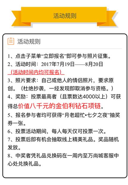 qq说说赞自助下单平台网站_qq空间说说赞自助下单平台_qq说说赞自助下单平台50