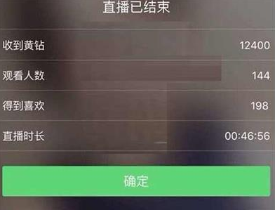 王祖蓝快手涨粉_快手怎么涨粉丝_快手涨粉丝赚多少钱