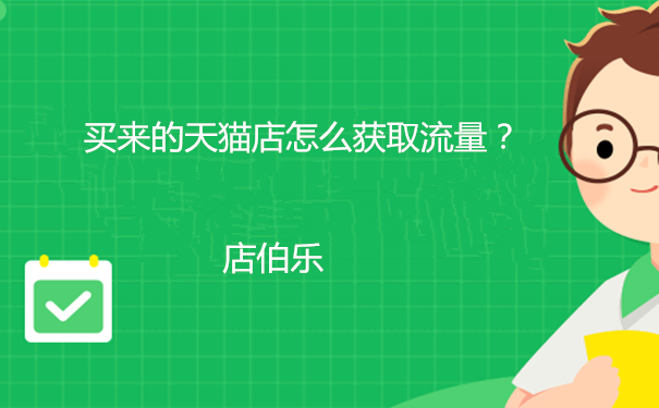 dy买点赞自助平台_自助点赞网站_自助赞下单