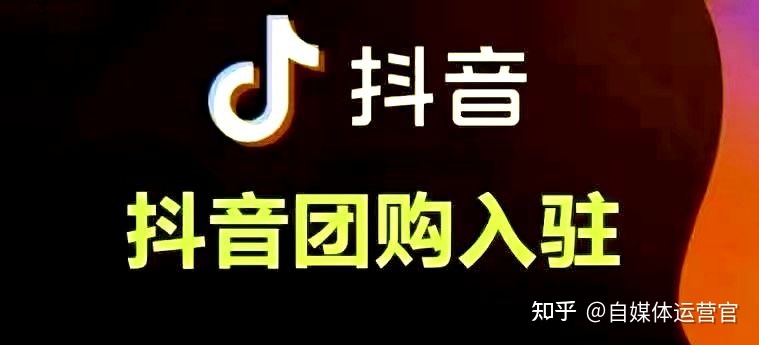 统一社区自助下单平台_小勇业务自助下单平台_24小时自助平台下单抖音点赞