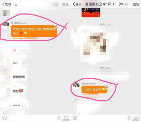 快手粉丝一元1000个粉丝多少钱_快手1千粉丝能赚钱吗_快手1000粉丝怎么赚钱