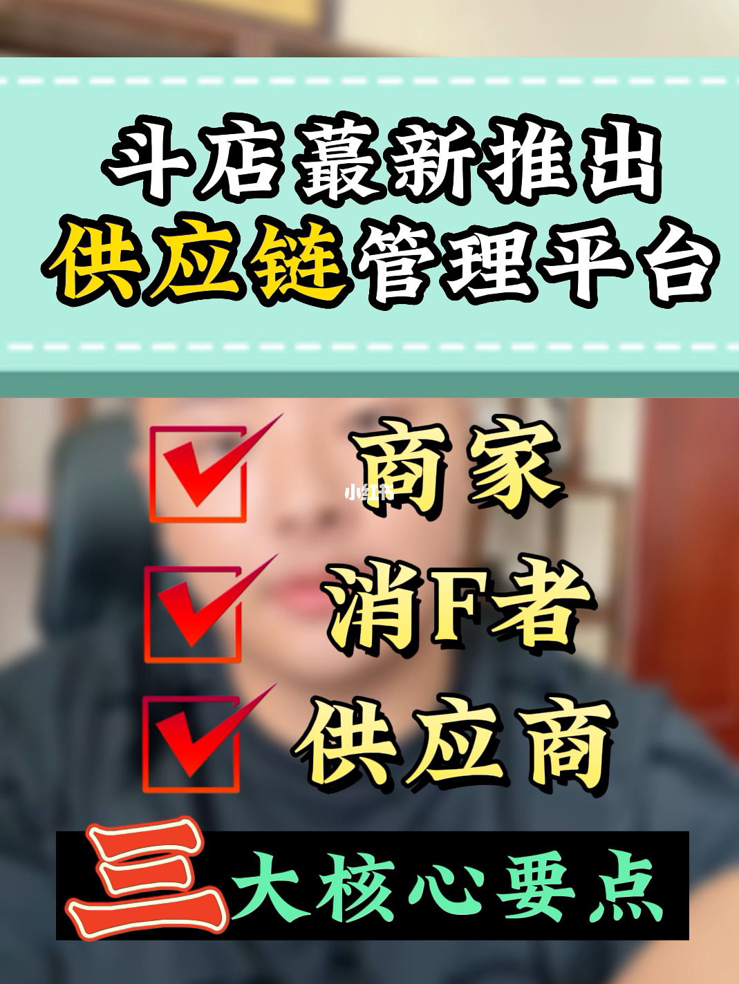 抖音短视频教如何抖屏_抖音短视频抖屏怎么设置_天兔网抖音平台