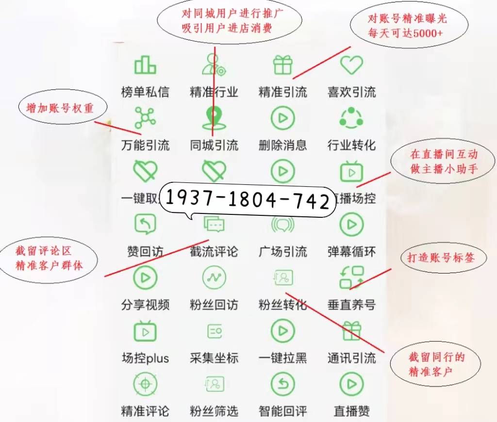 快手粉丝一元1000个粉丝要多久_快手刷粉_粉小狞快手