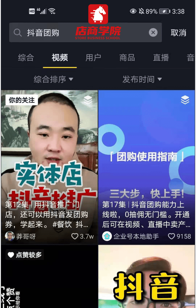 空间业务自助下单平台_dy业务低价自助下单平台网站_九流社区自助下单平台卡密