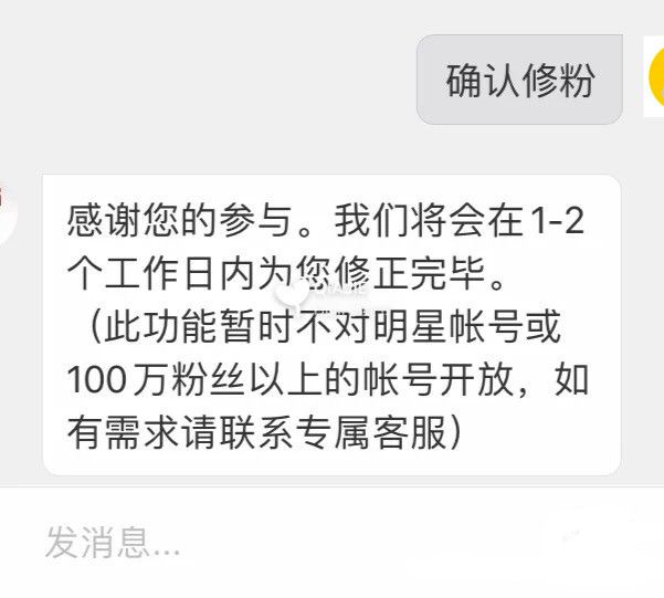 qq群拉僵尸粉5元200人_僵尸粉购买网站_僵尸粉购买