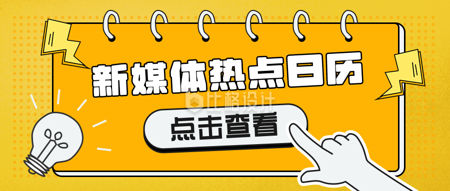 购买快手播放量的网站_购买快手播放量软件下载_快手播放量购买网站免费