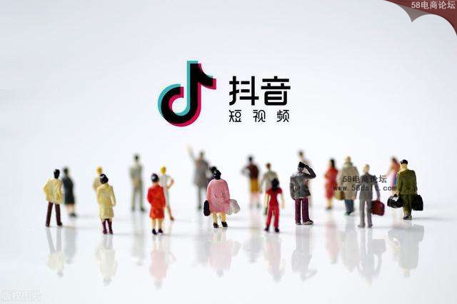 抖音卖赞平台_卖抖音赞违法吗_抖赞平台是真实的吗