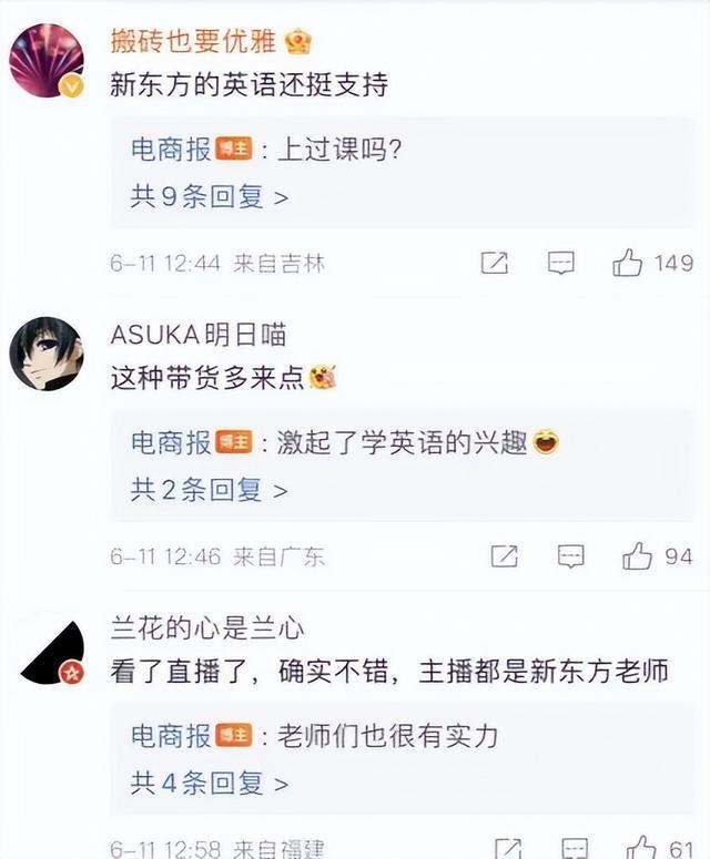 不互粉如何让微博涨粉_1元涨100个粉丝