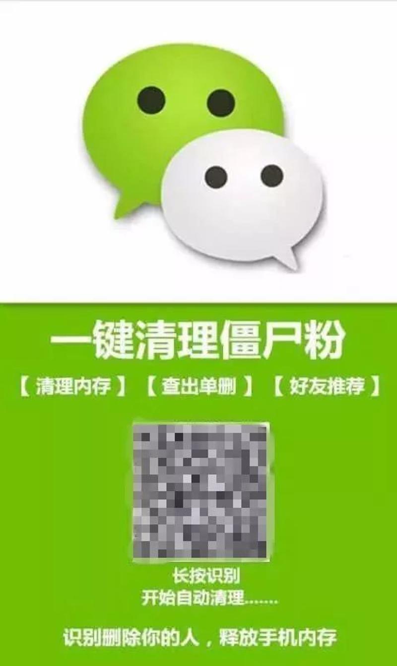 粉小狞快手号_快手4元200粉_快手刷粉