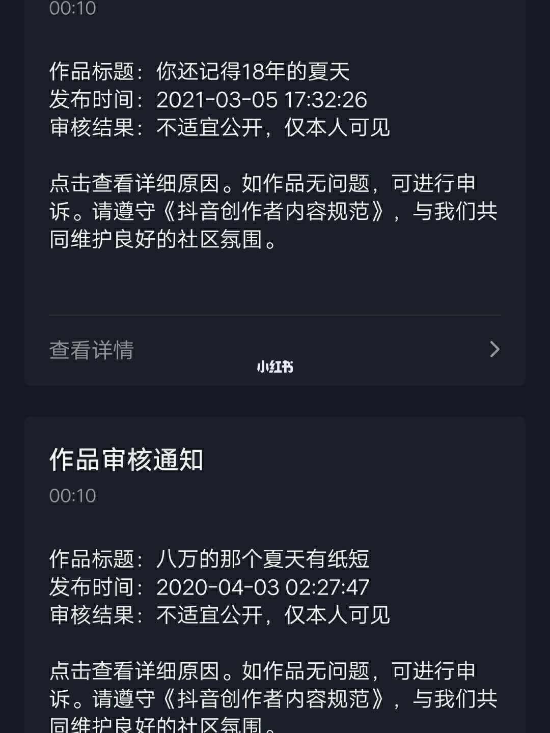 抖音app怎么抖屏_乐赞网秒赞平台_抖音卖赞平台