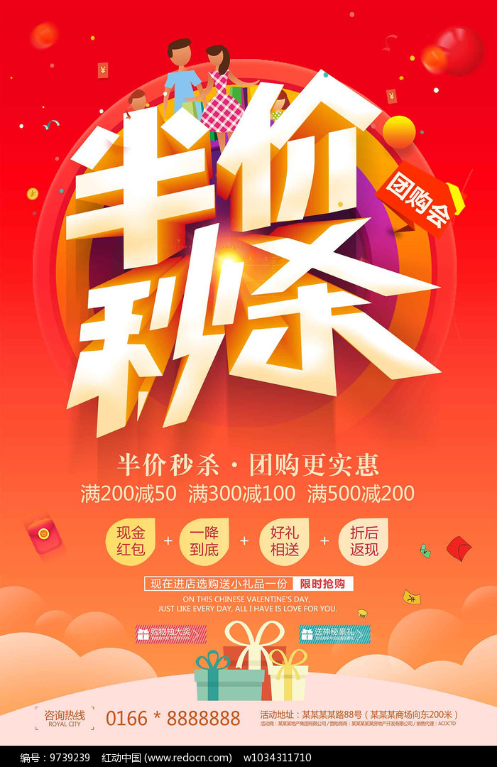 哔哩哔哩黑科技app_app引流项目_引流黑科技app