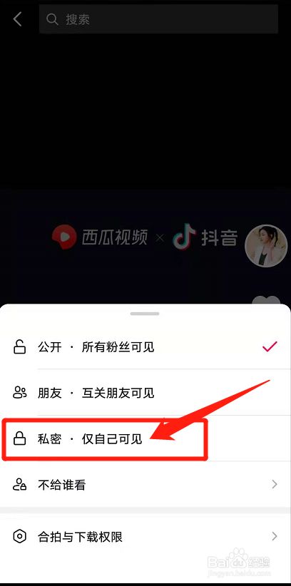 快手免费增长1w粉软件_快手免费互粉软件_微信聚粉大师软件免费