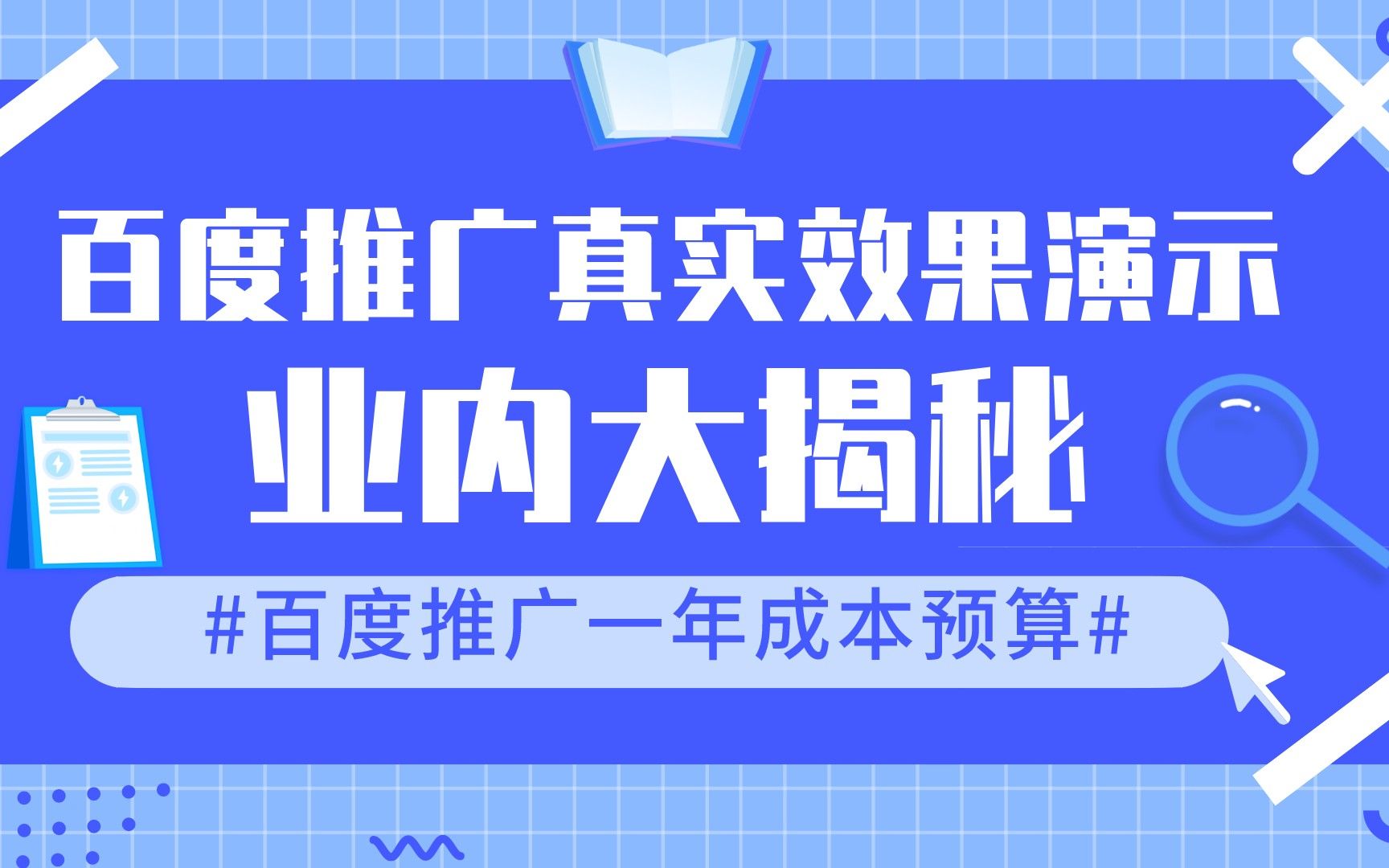 星耀引流科技怎么样_引流黑科技app_有哪些好用的黑科技app