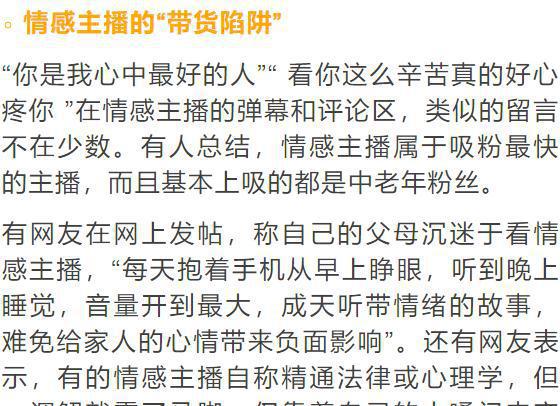 购买快手播放量软件下载_快手播放量购买网站免费_快手购买播放量软件