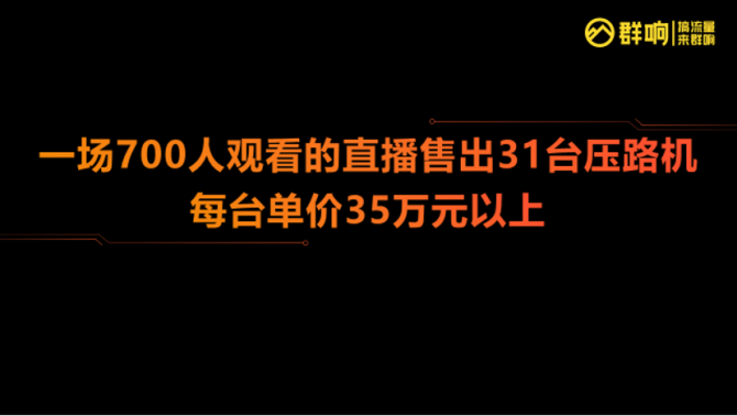 快手互粉群上千人_买快手粉的网站链接_粉小狞快手号