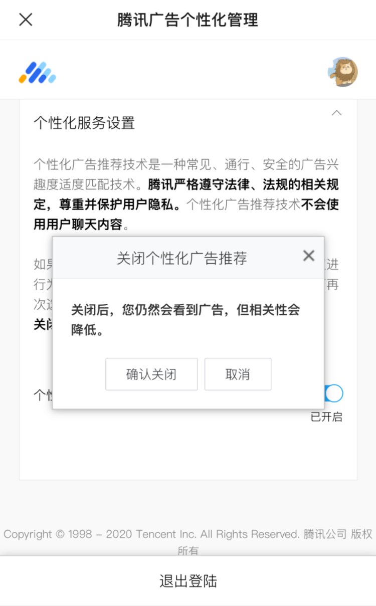 2021最新引流科技_引流黑科技app_微信黑科技引流技术