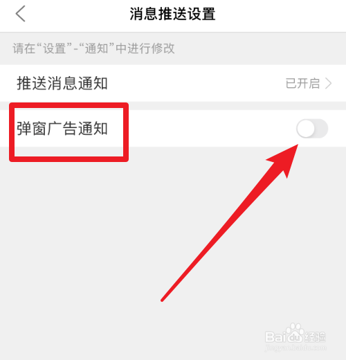 引流黑科技app_微信黑科技引流技术_2021最新引流科技