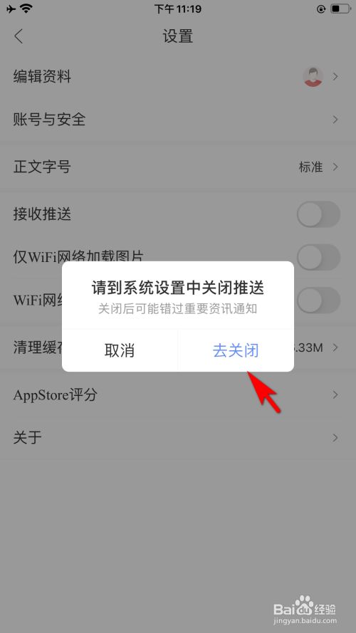 微信黑科技引流技术_引流黑科技app_2021最新引流科技