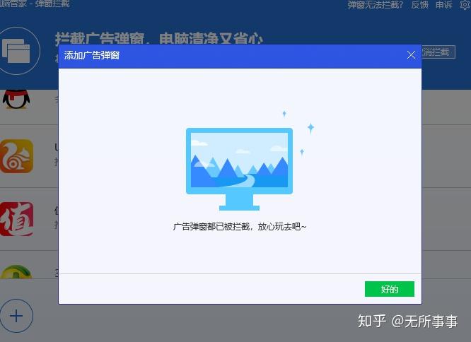 微信黑科技引流技术_引流黑科技app_2021最新引流科技