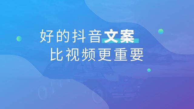 广东刷赞点赞软件_云音网络点赞_微信精选留言点赞刷赞