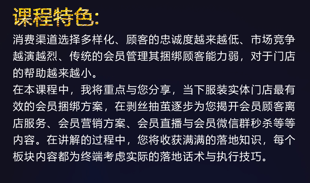 引流黑科技app_黑科技抖音引流_微信黑科技引流技术