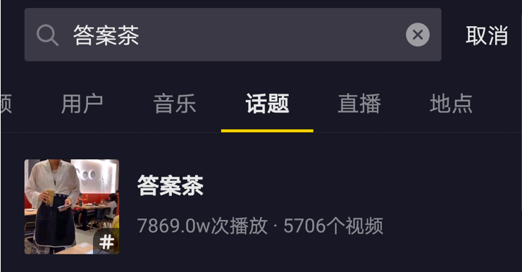 快手粉丝一元1000个活粉_快手2000粉丝一天收入_快手粉丝1000个能挣钱吗