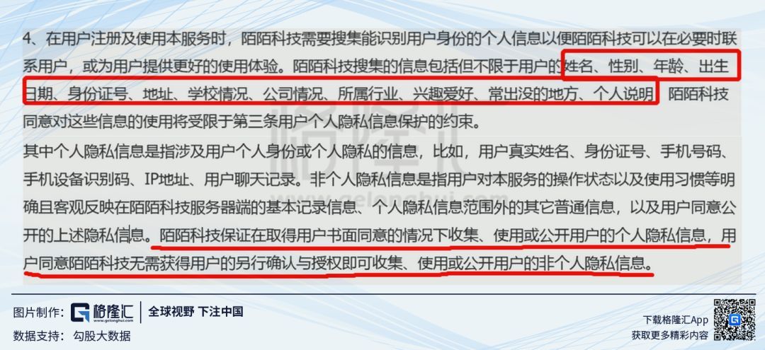 僵尸刷粉推广网站是什么_刷僵尸粉网站推广_刷僵尸粉是什么意思