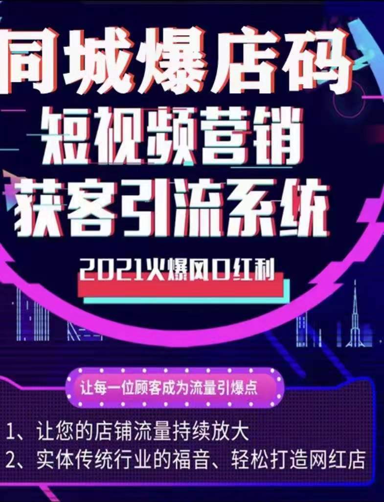 黑科技涨粉app下载_科技粉是什么意思_科技粉丝叫什么