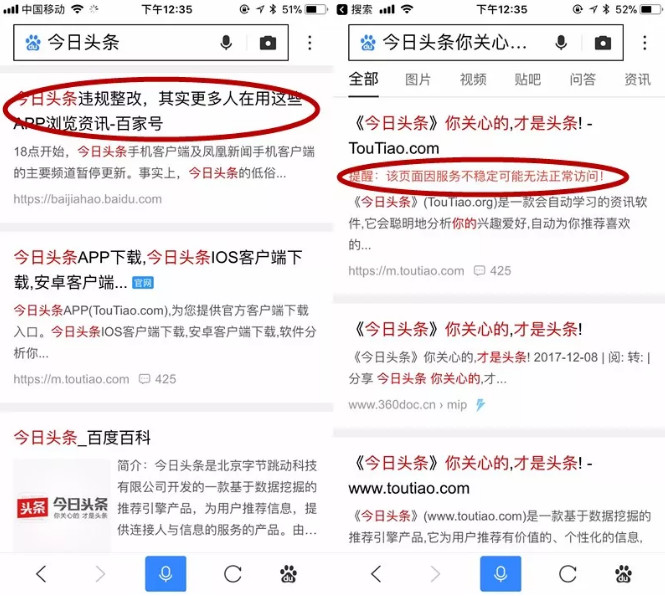 快手活粉网站购买_快手刷粉丝的_粉小狞快手