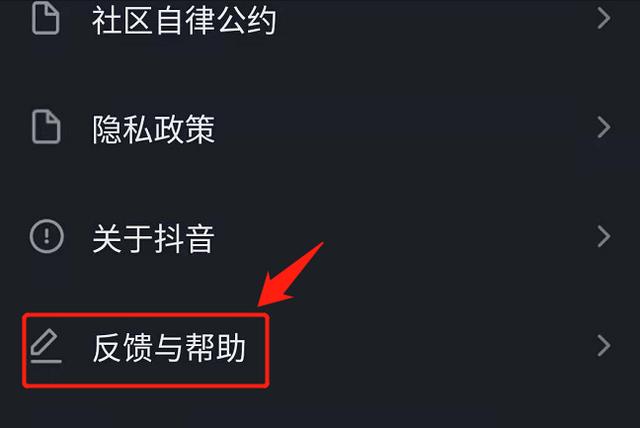 24小时自助平台抖音点赞_qq名片赞自助下单平台_抖音点赞兼职是真的吗