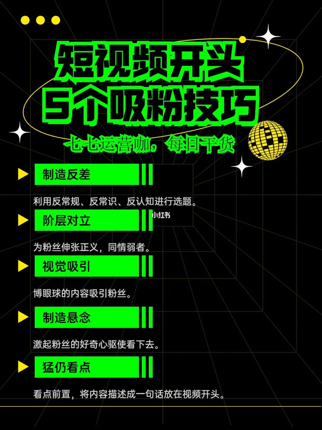 快手粉丝1000个能挣钱吗_快手粉丝一元1000个活粉_快手1000粉丝算大佬吗