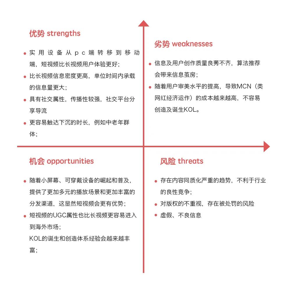 快手粉丝200万_快手200粉丝什么价位_快手一元200个粉丝