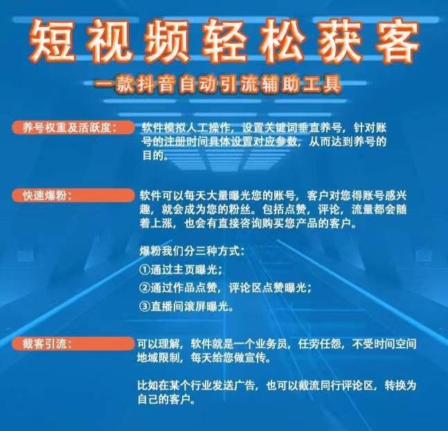 快手粉丝200万_快手200粉丝什么价位_快手一元200个粉丝