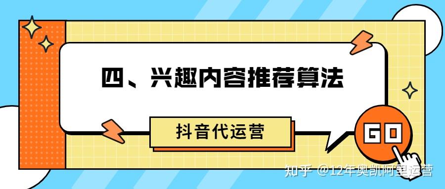 什么叫黑科技引流_黑科技精准引流软件是真的吗_引流黑科技app