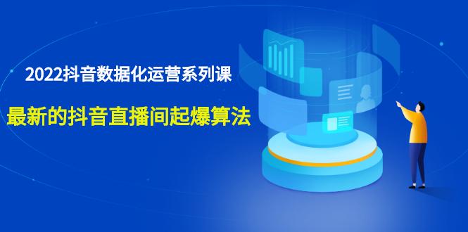 引流黑科技app_什么叫黑科技引流_黑科技精准引流软件是真的吗