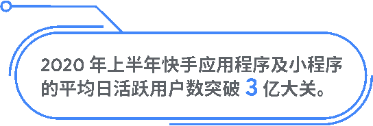 快手播放量一万有多少收益_快手播放量收益怎么算怎么提现_快手播放量有钱收的吗