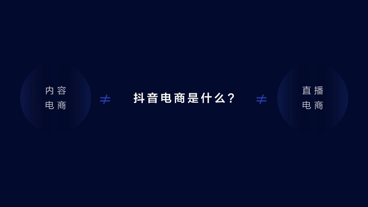 抖音粉红兔_粉丝兔兔是什么意思_天兔网抖音粉丝