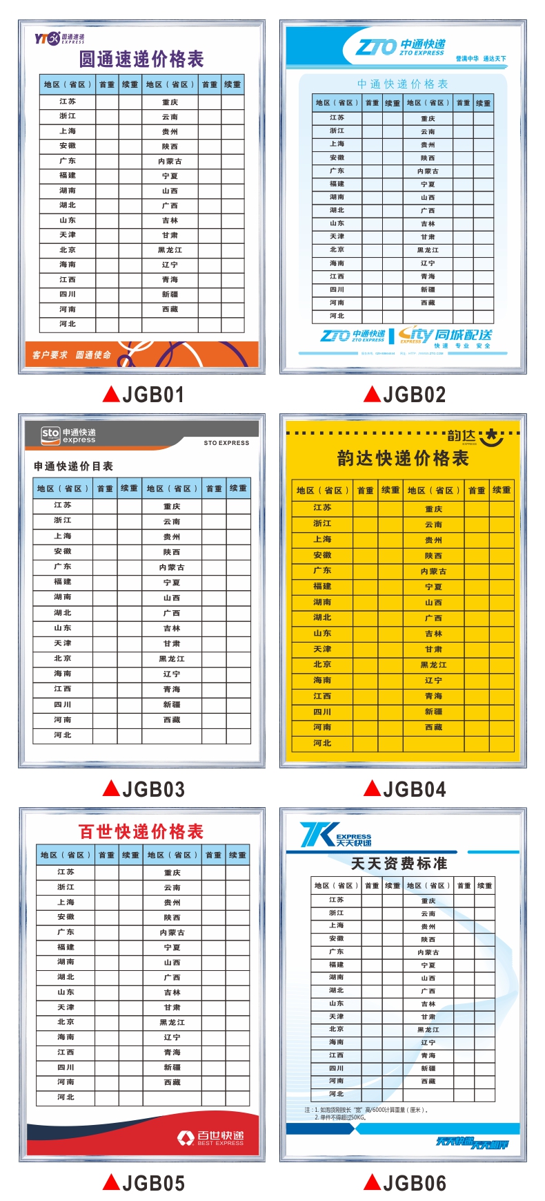 业务低价自助下单平台_ks业务24小时自助下单平台最便宜_自助下单低价