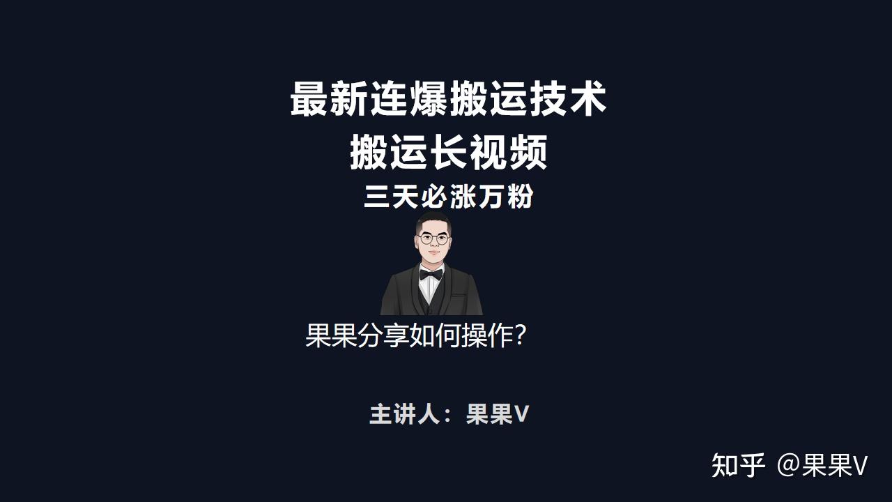 qq名片赞怎么禁止好友点赞_涨粉点赞网站_不互粉如何让微博涨粉